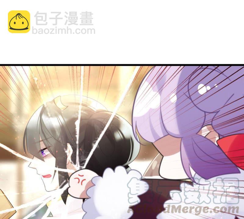 BOSS都怼？不愧是你(1/2)-第52话