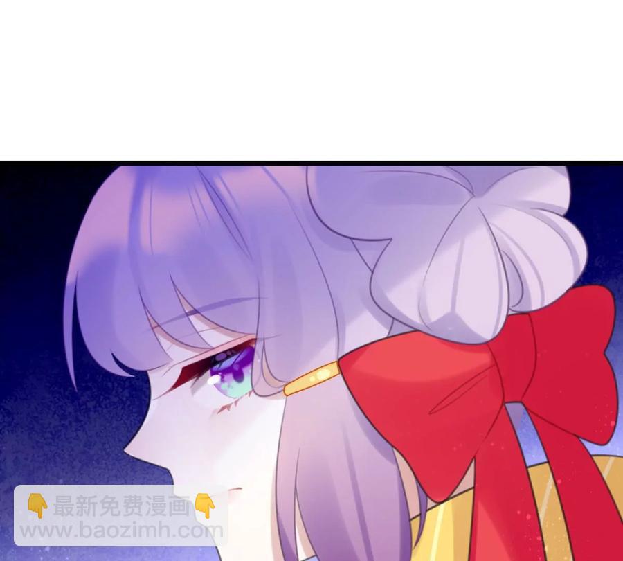 心好累、我好难(1/2)-第54话