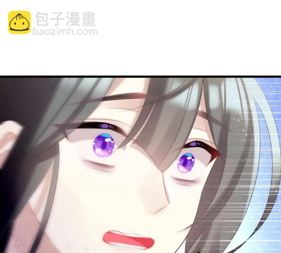 心好累、我好难(1/2)-第54话