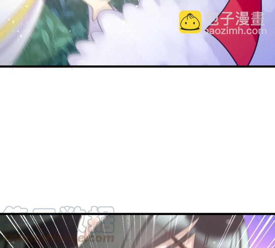 心好累、我好难(1/2)-第54话