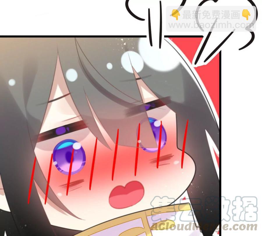酒后吐真言(1/2)-第58话