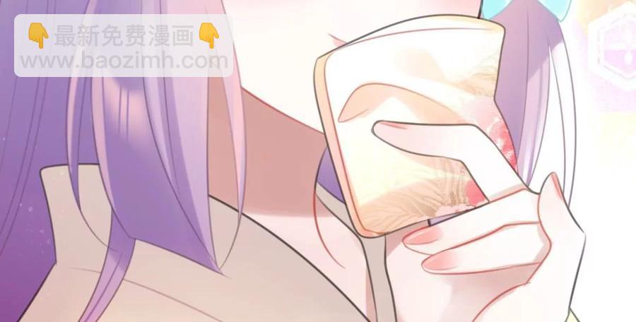 酒后吐真言(1/2)-第58话