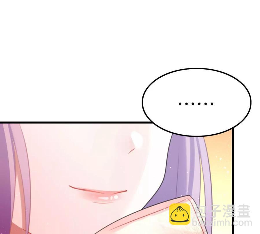 酒后吐真言(1/2)-第58话