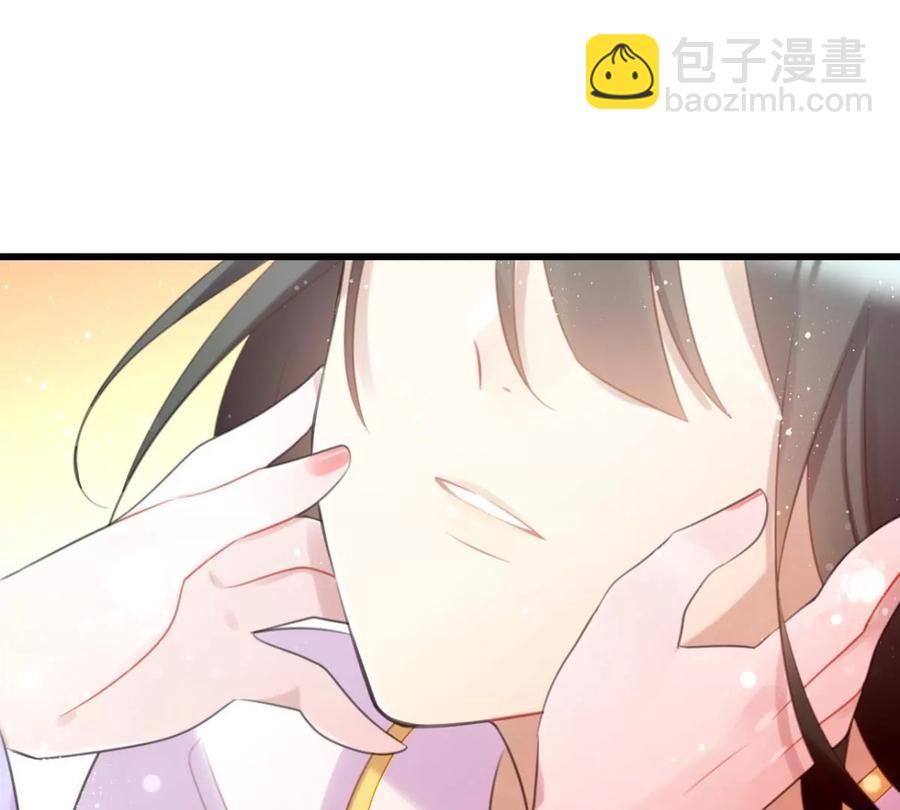 酒后吐真言(1/2)-第58话