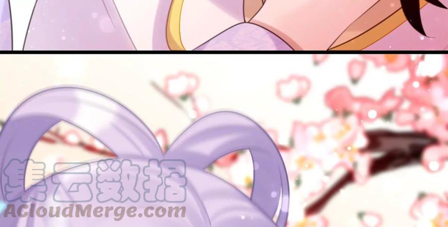 酒后吐真言(1/2)-第58话