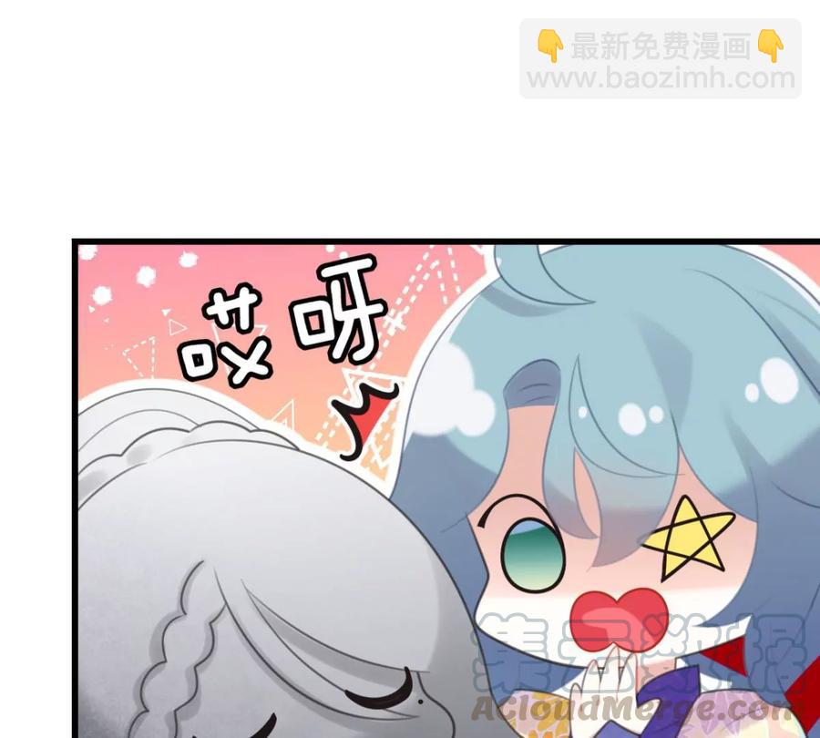 酒后吐真言(1/2)-第58话