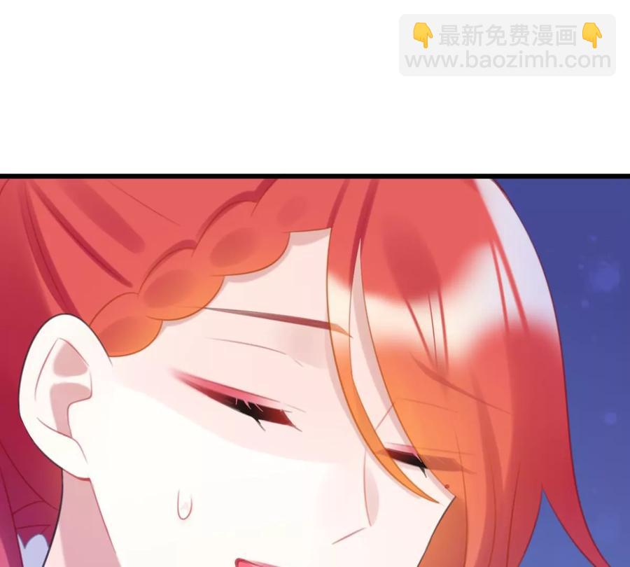 酒后吐真言(1/2)-第58话