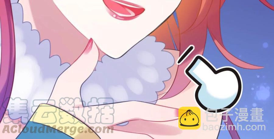 酒后吐真言(1/2)-第58话