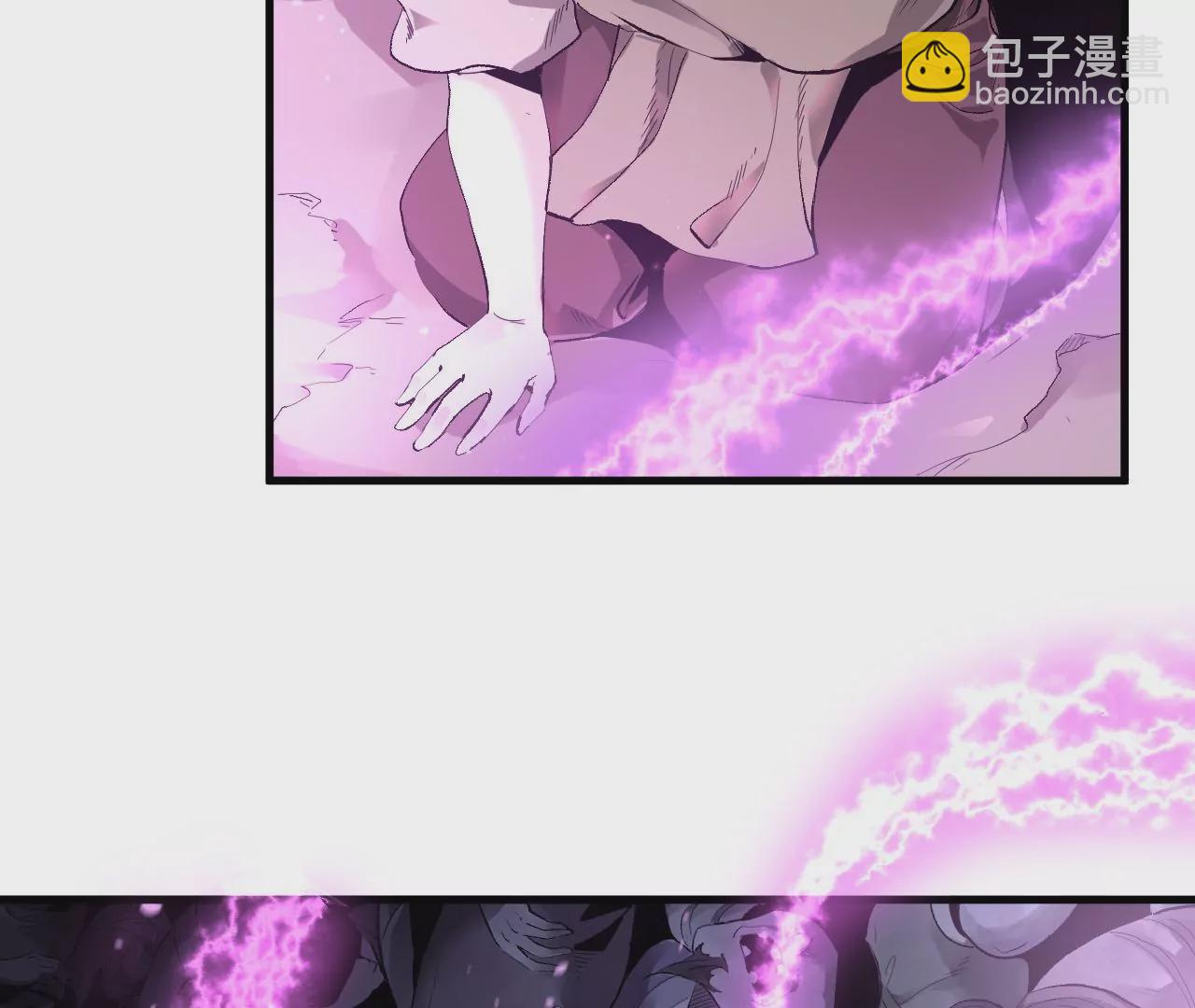 第1话 我重生成了千年尸魁(1/6)-第2话