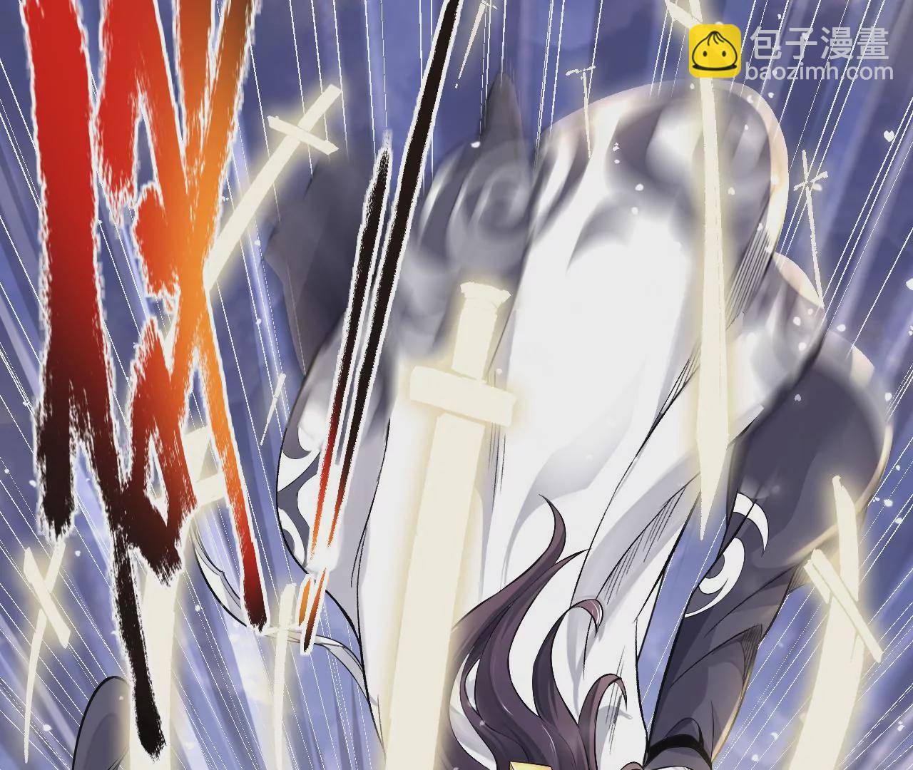 第1话 我重生成了千年尸魁(1/6)-第2话