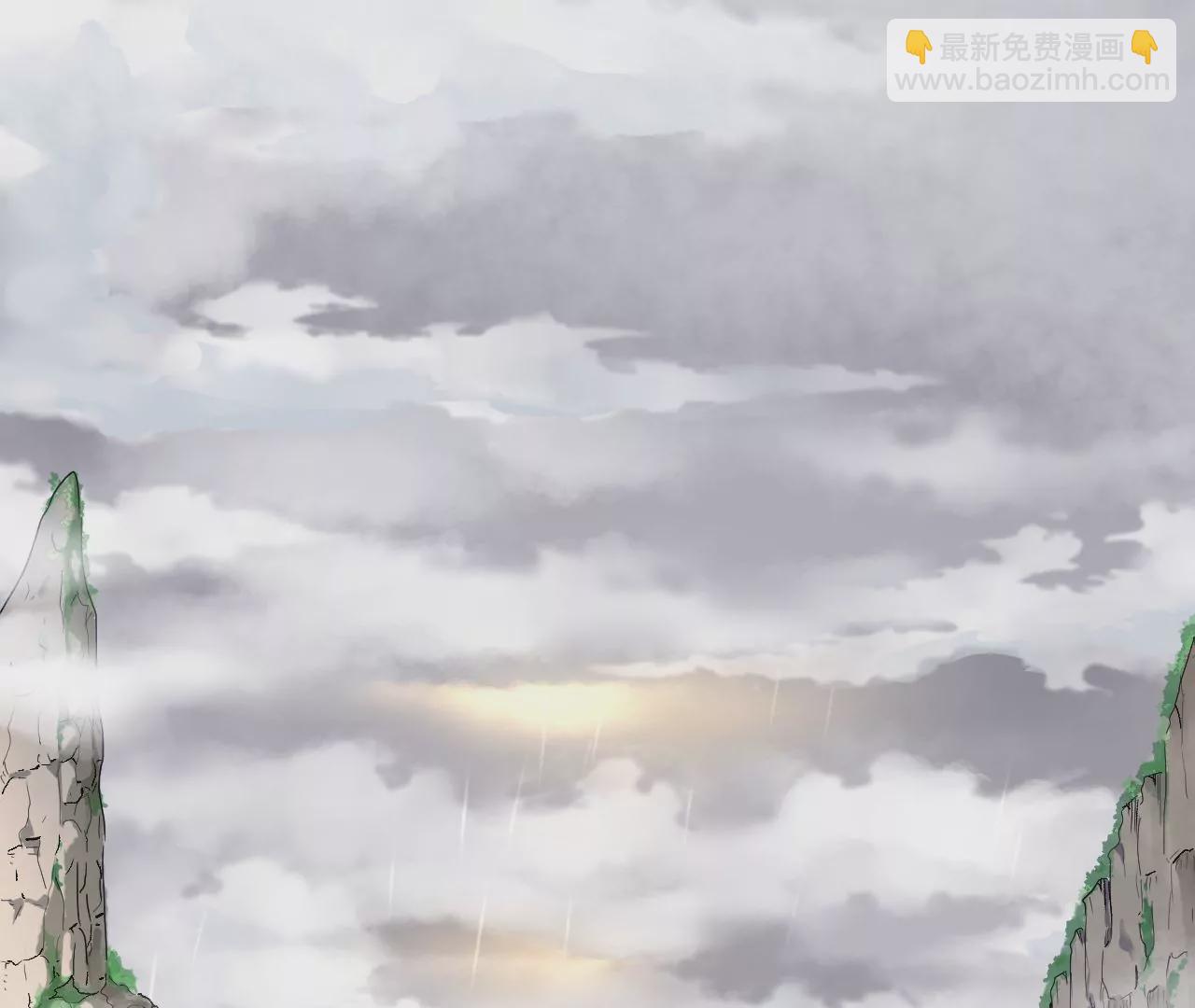 第1话 我重生成了千年尸魁(1/6)-第2话