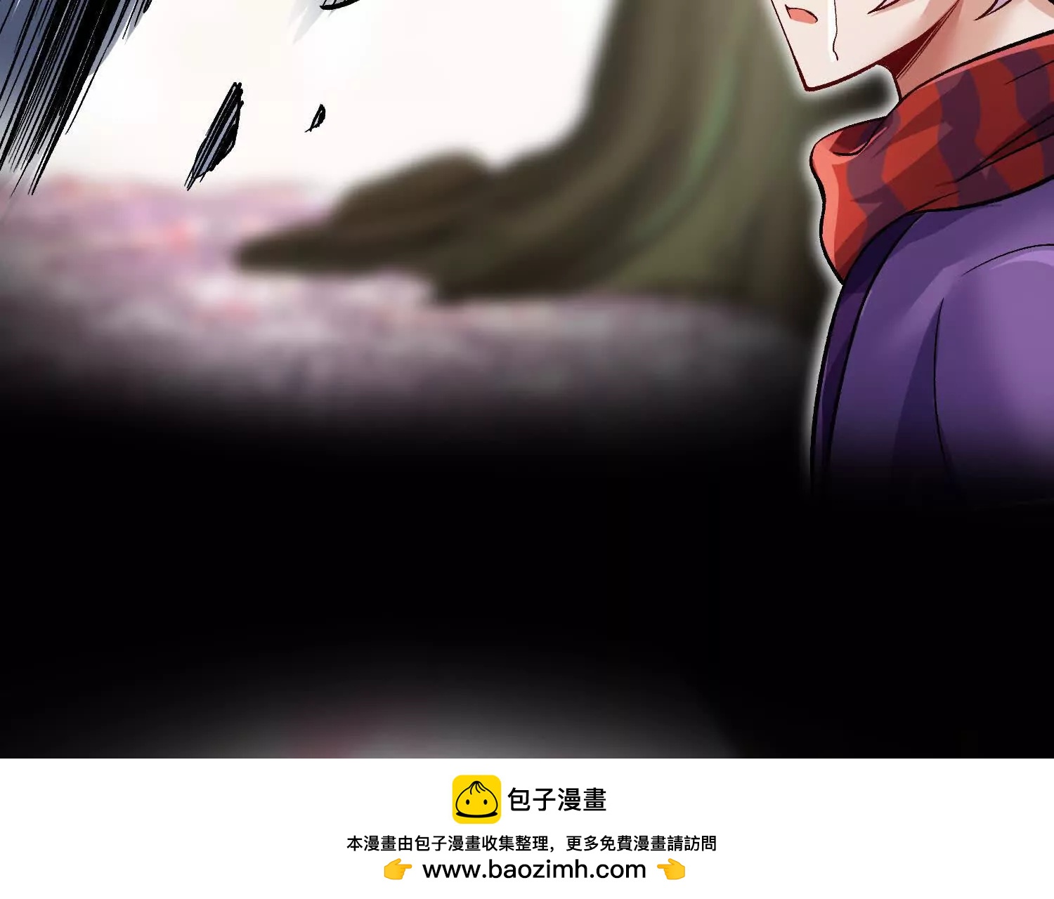 第54话下   分影斩(1/4)-第102话
