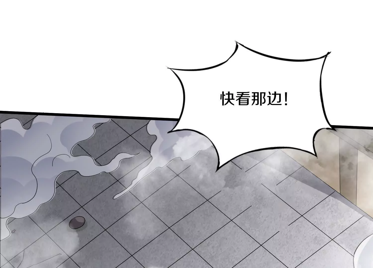 第55话下    不是他！(1/3)-第104话