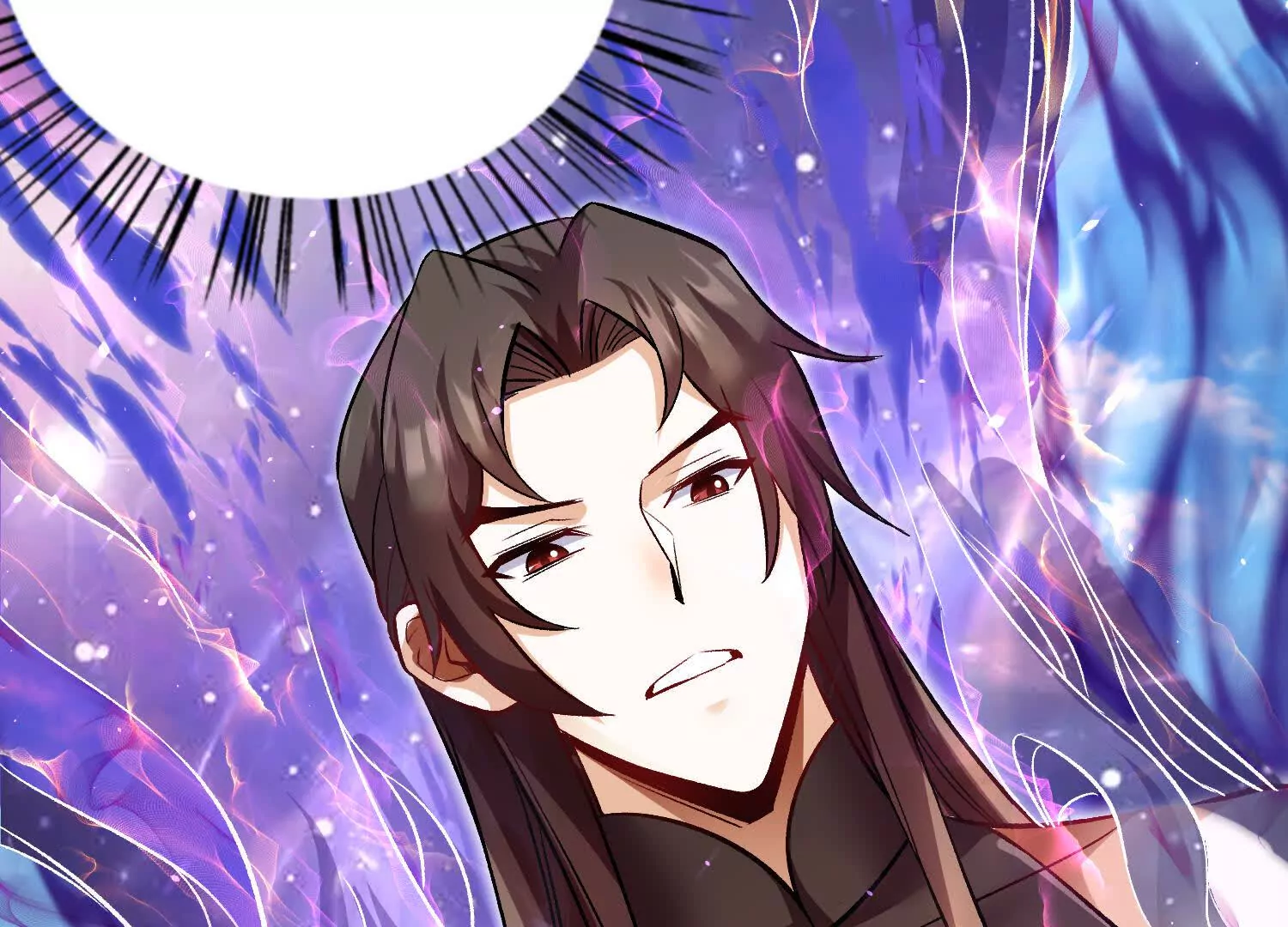 第56话下   玄冥钟(1/4)-第106话