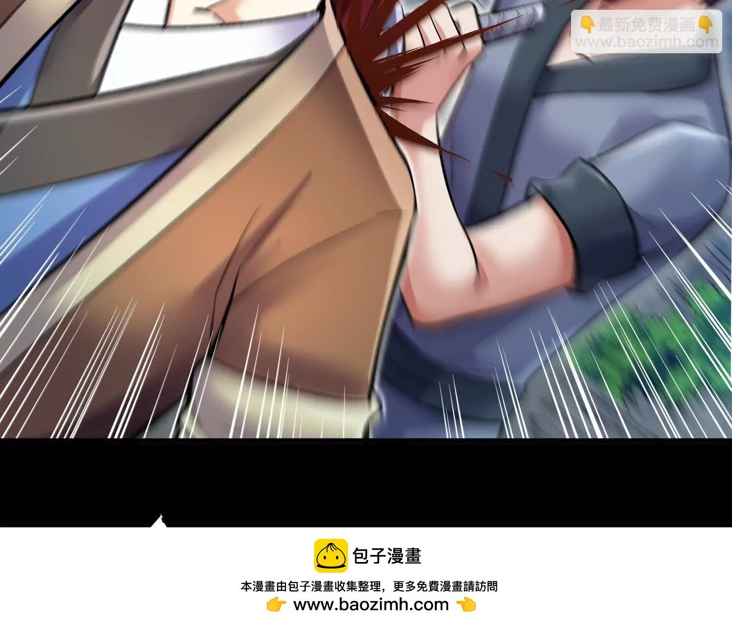 第57话下   正道联盟盟主(1/3)-第108话