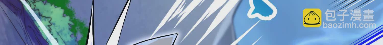 第57话下   正道联盟盟主(1/3)-第108话