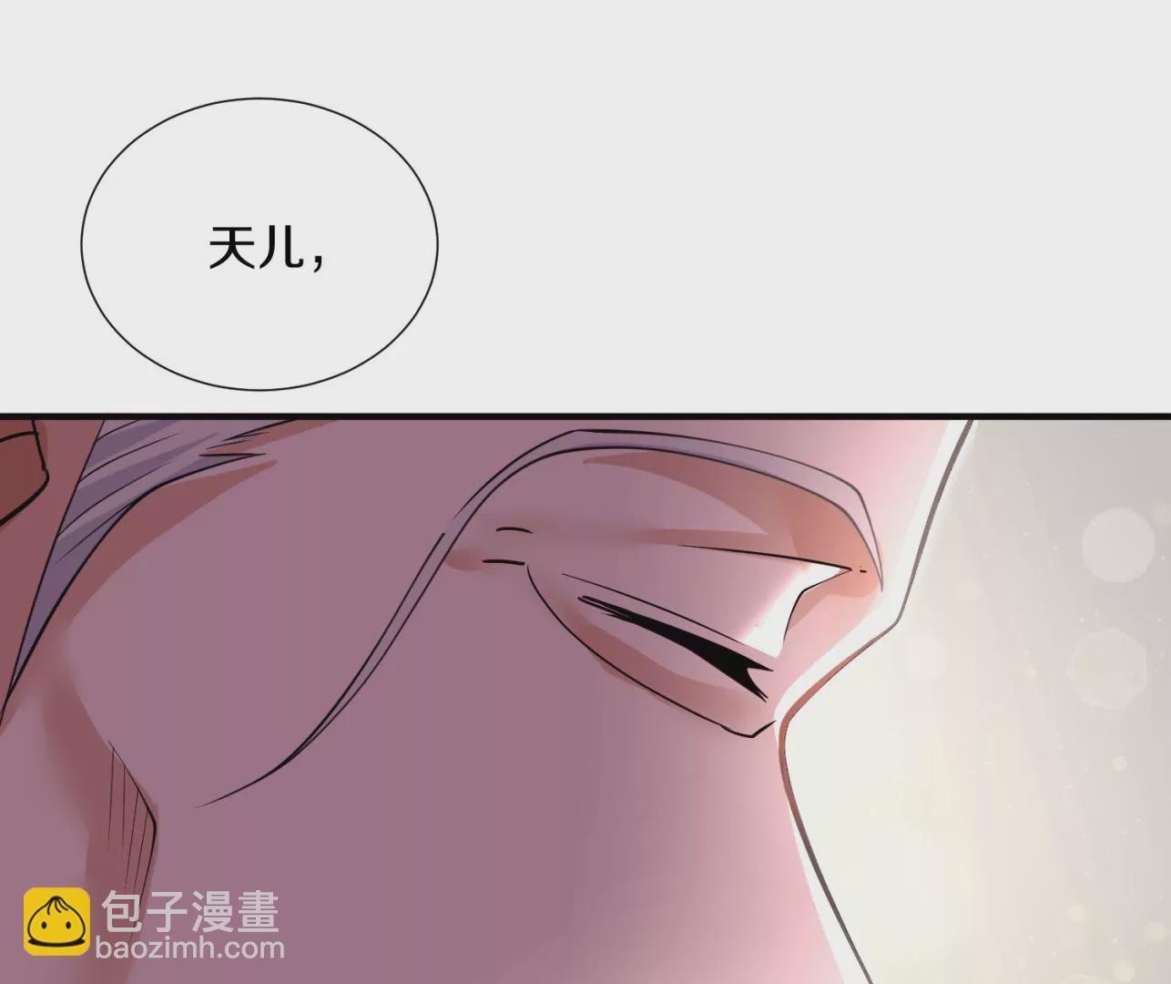 第8话下 炼尸宗的希望(1/3)-第12话