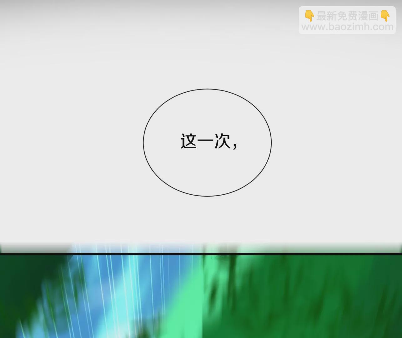 第8话下 炼尸宗的希望(1/3)-第12话
