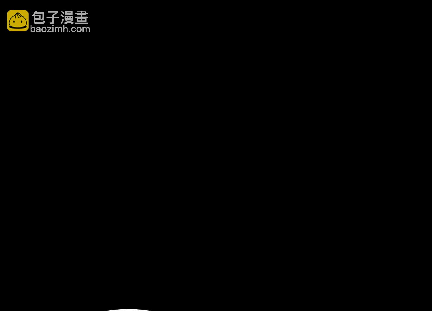 第67上   极致舒适(1/3)-第128话