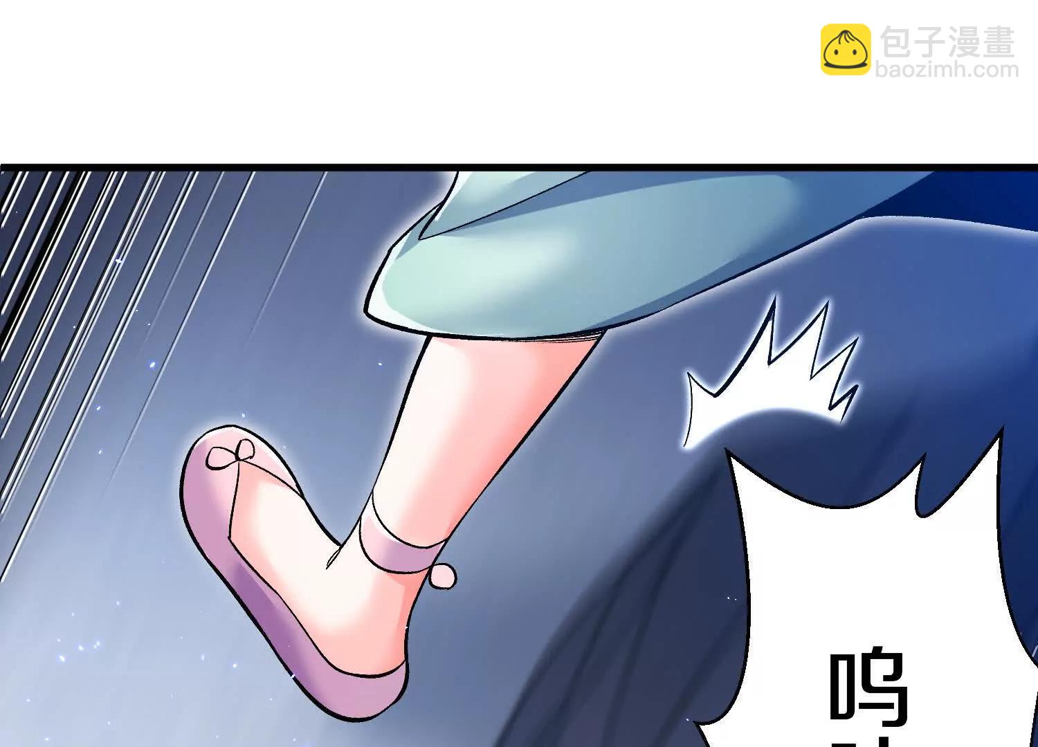 第68话上   开始下口了！(1/3)-第130话