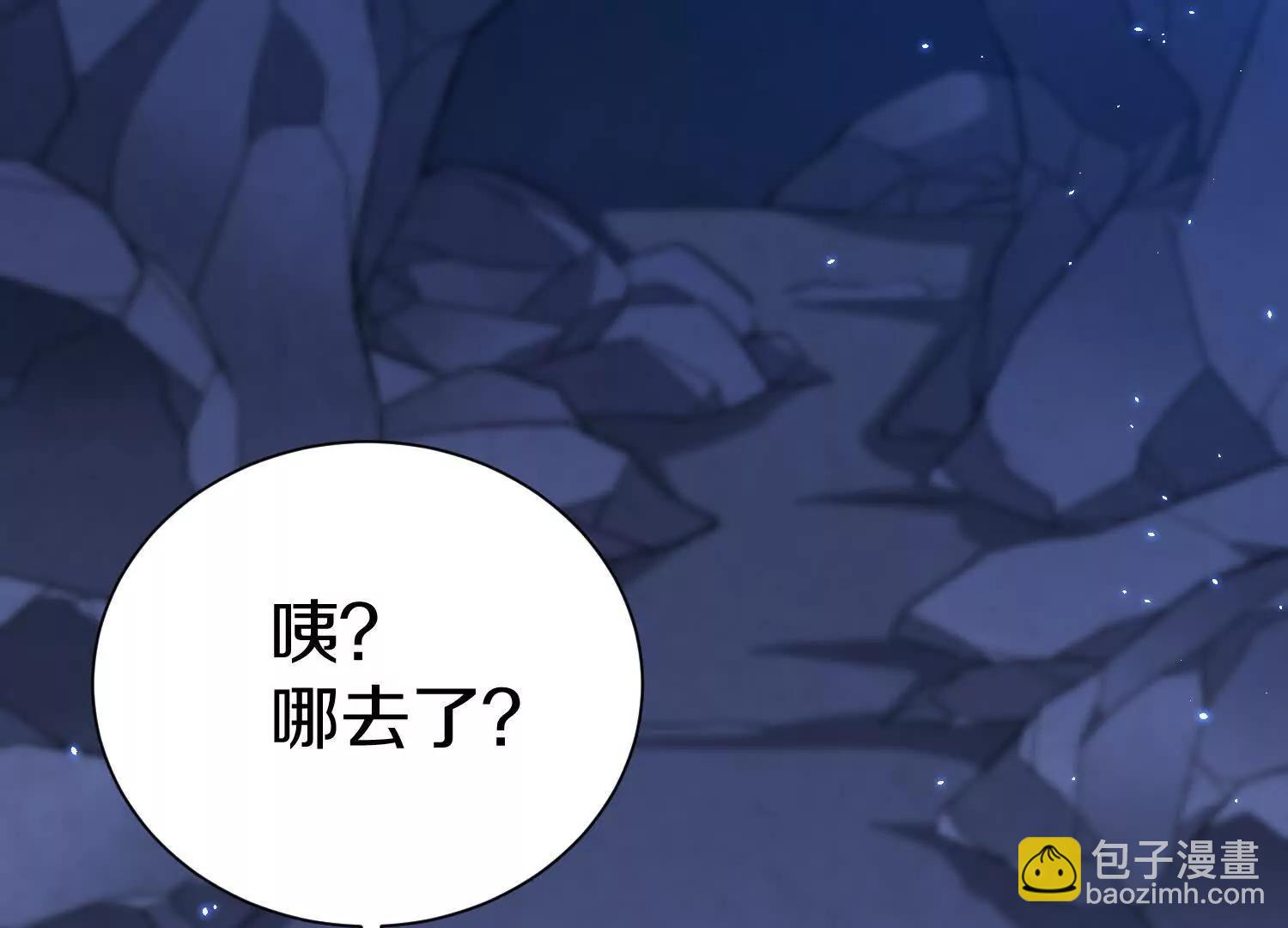 第68话上   开始下口了！(1/3)-第130话