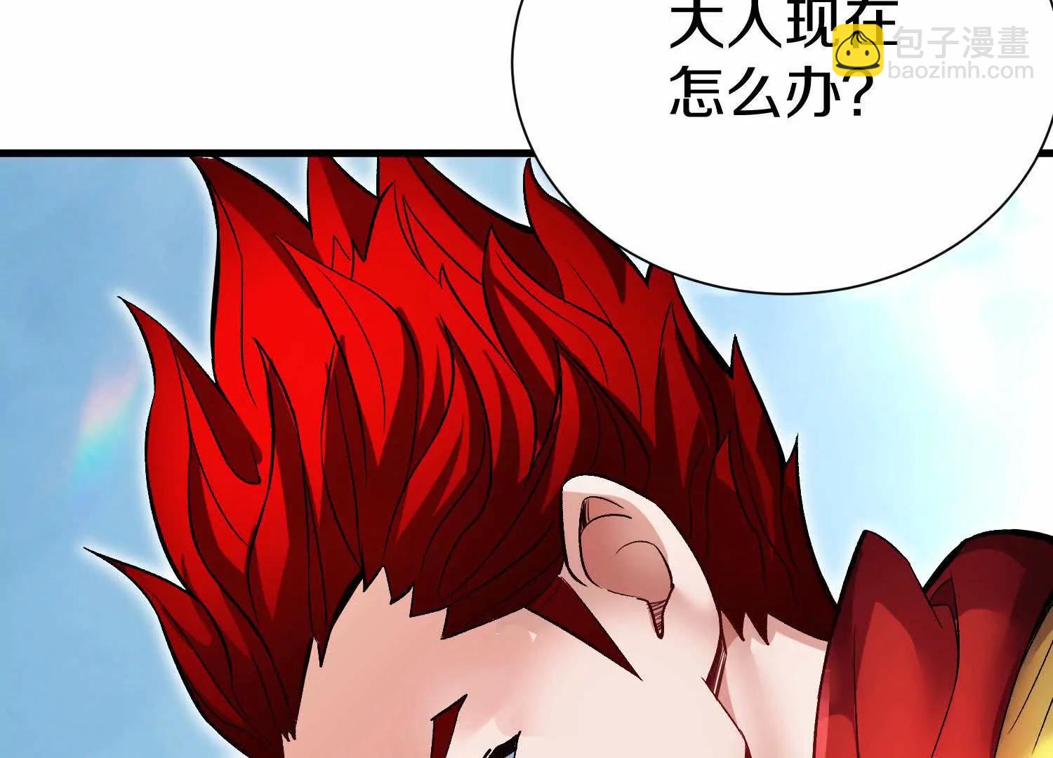 第70话上   父母双亡(1/3)-第134话