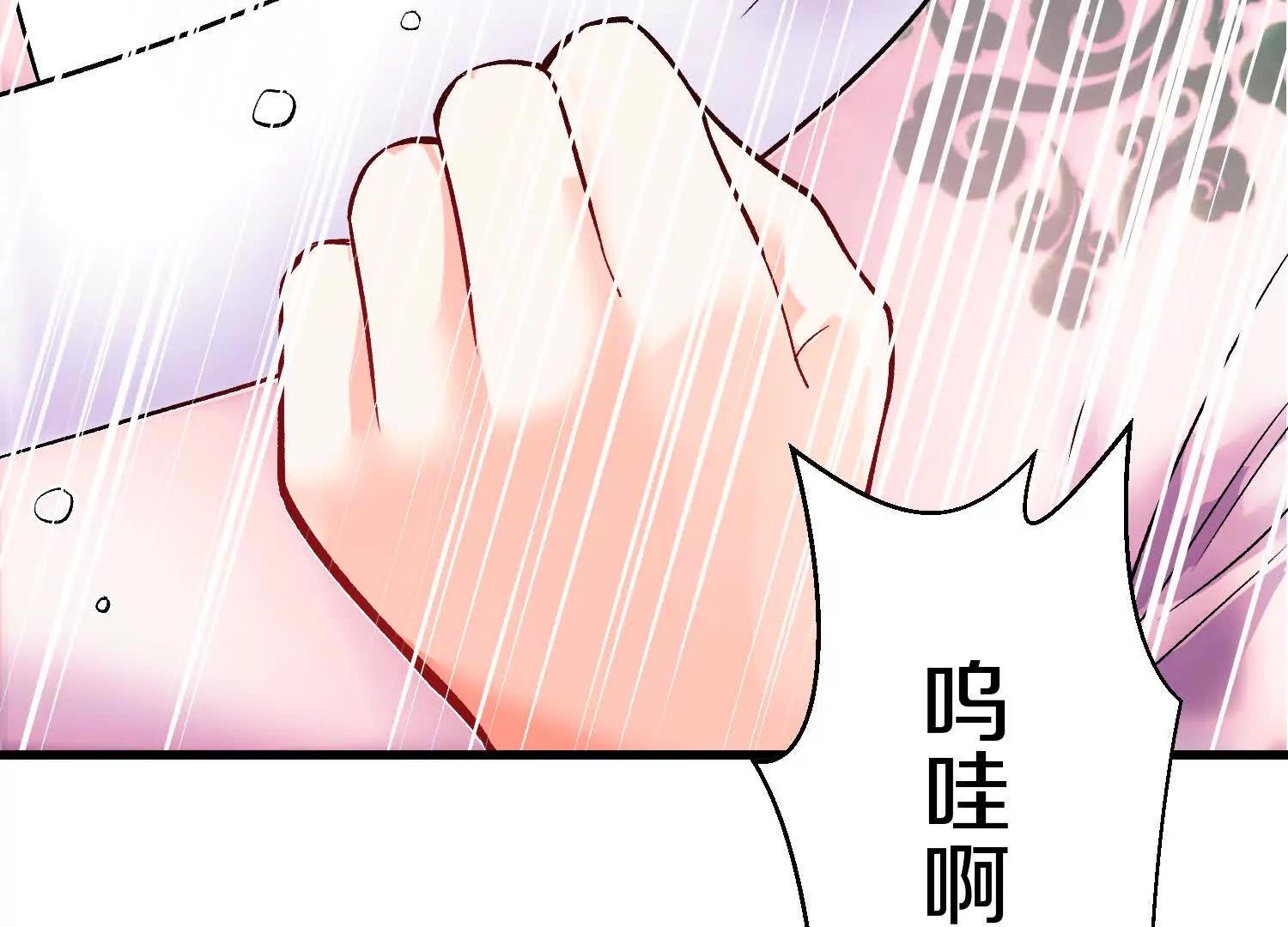 第70话上   父母双亡(1/3)-第134话