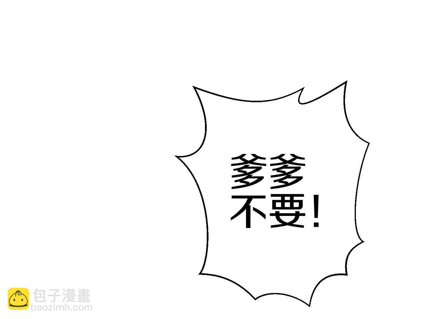 第70话上   父母双亡(1/3)-第134话