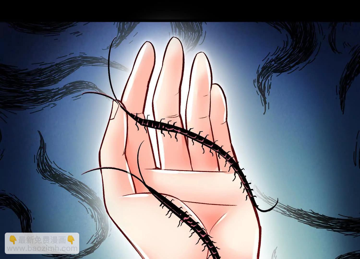 第70回下  丹瘾(1/2)-第136话