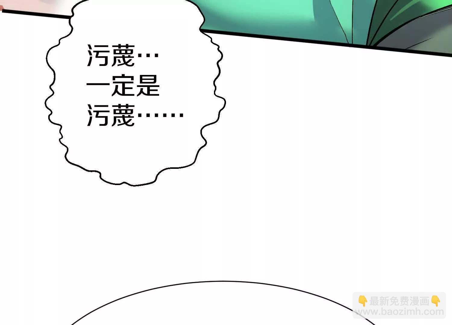 第71话中   筱晴的目的(1/3)-第138话