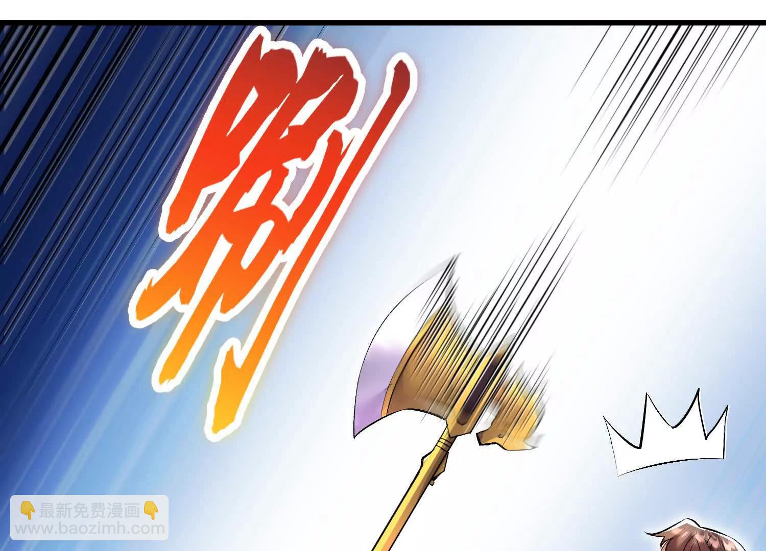 第73话上   超缚战阵(1/2)-第142话