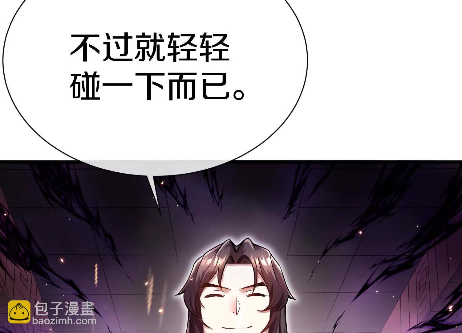 第74话上   阿福(1/3)-第144话