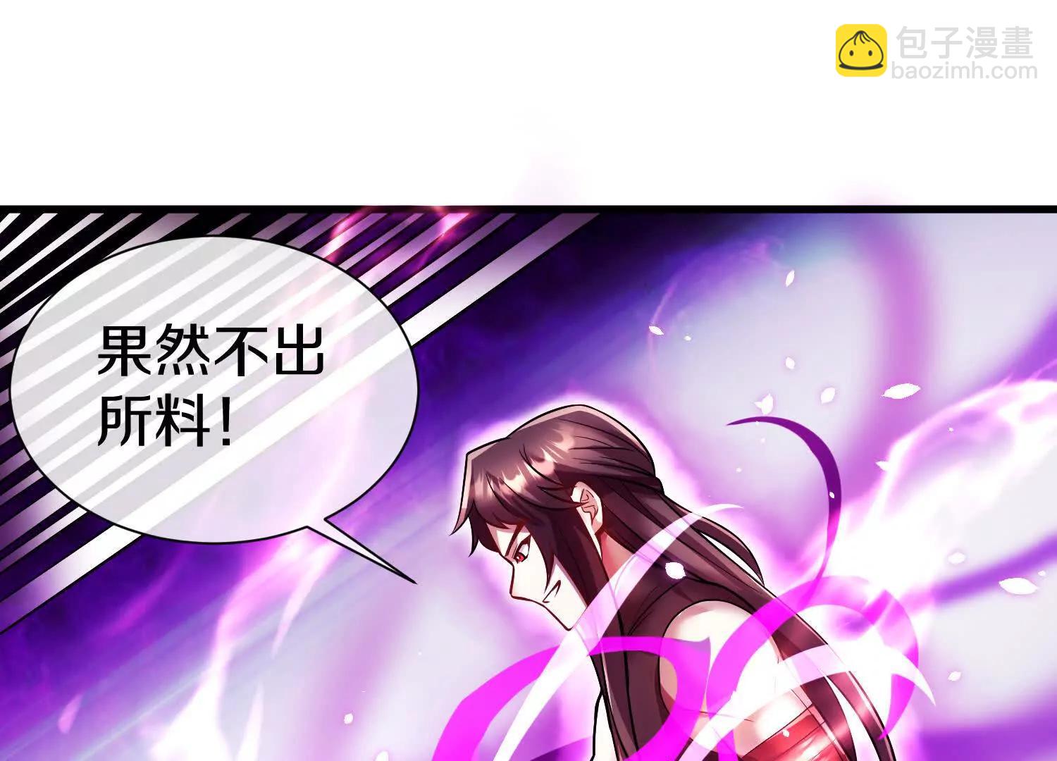 第74话上   阿福(1/3)-第144话
