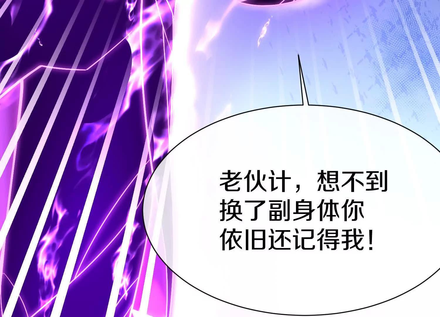 第74话上   阿福(1/3)-第144话