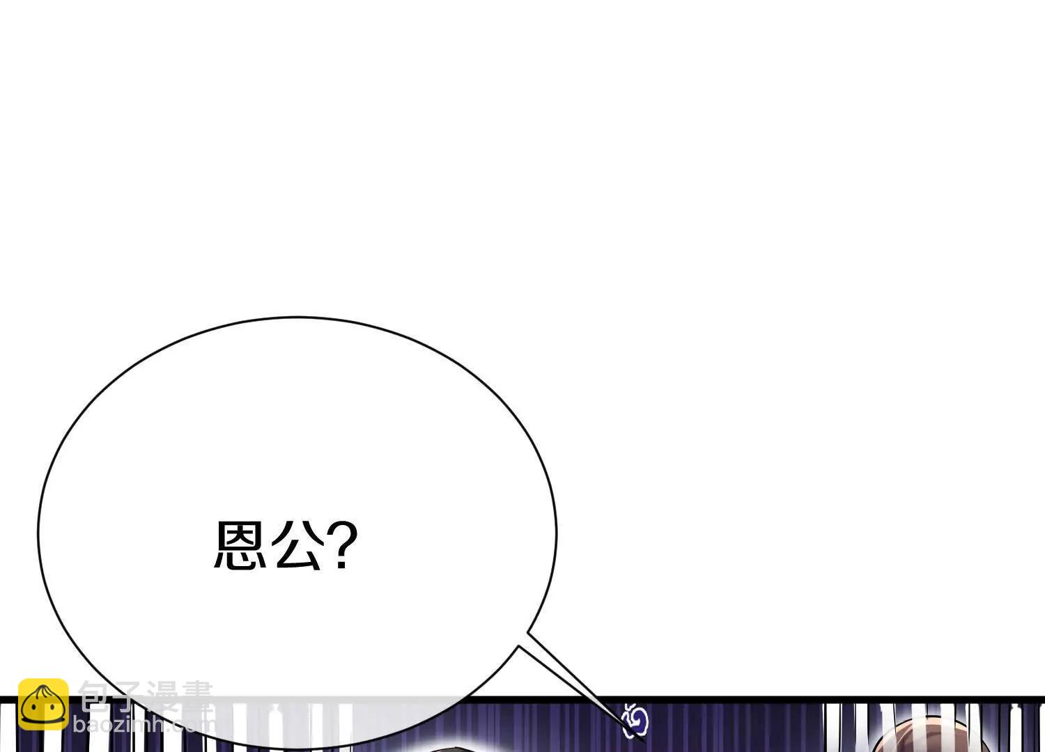 第74话上   阿福(1/3)-第144话