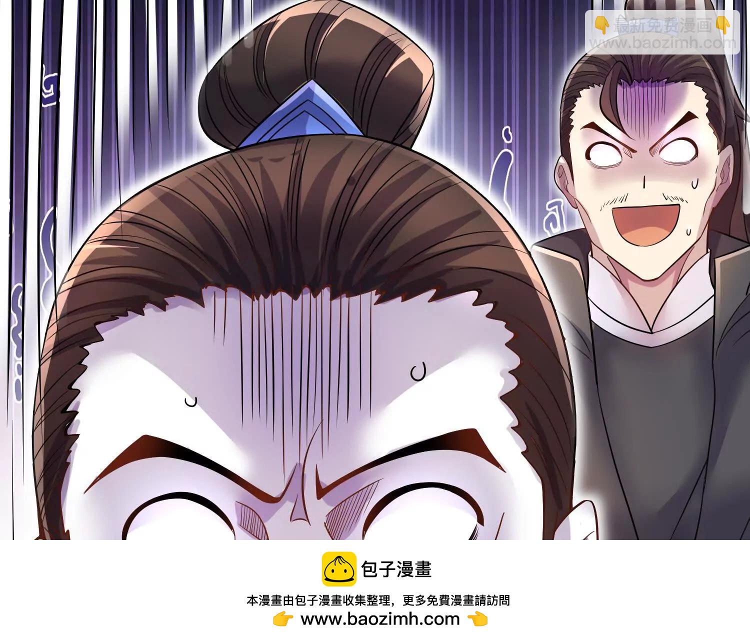第74话上   阿福(1/3)-第144话