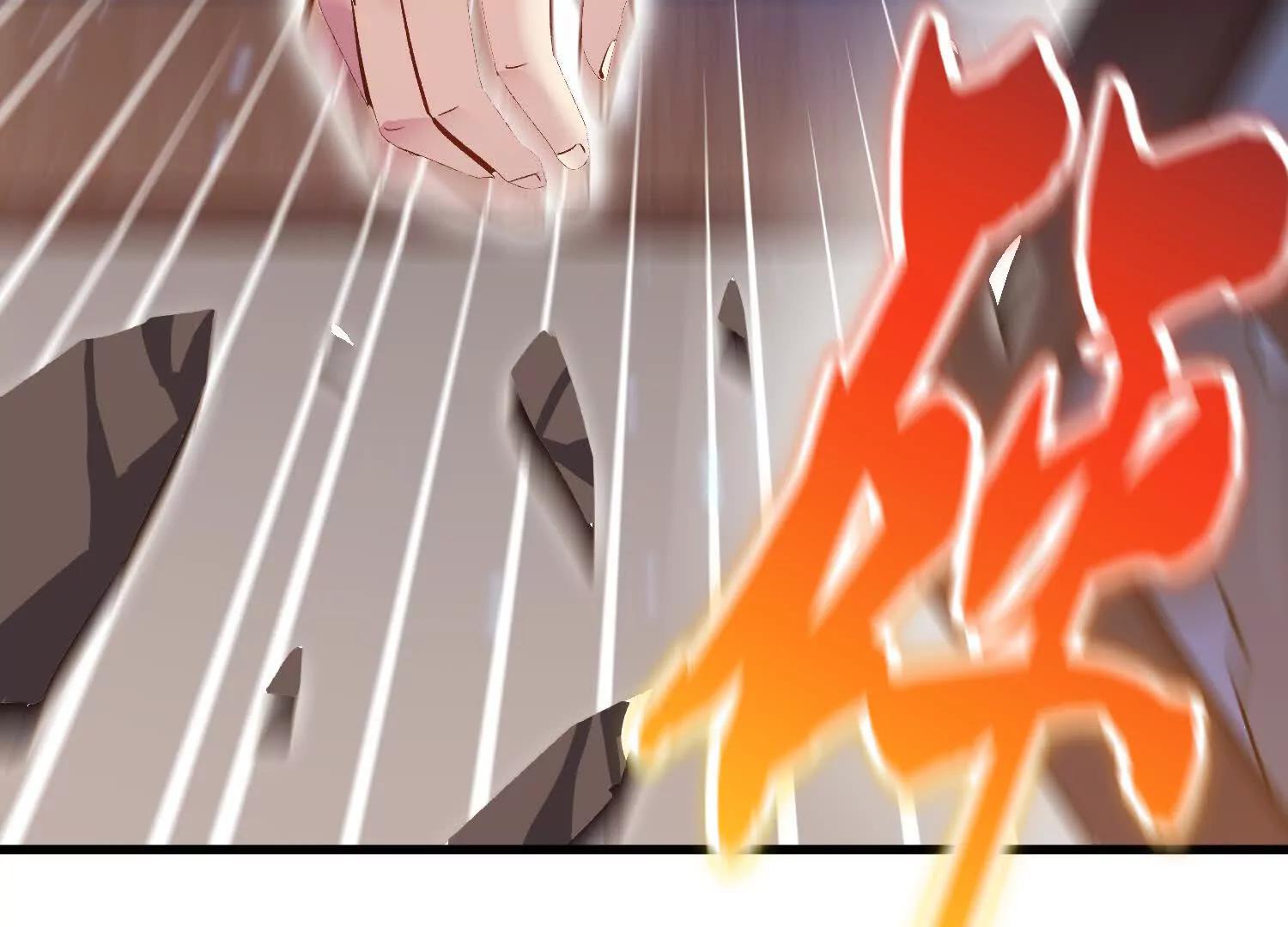 第75话上   苍松派掌门(1/4)-第146话