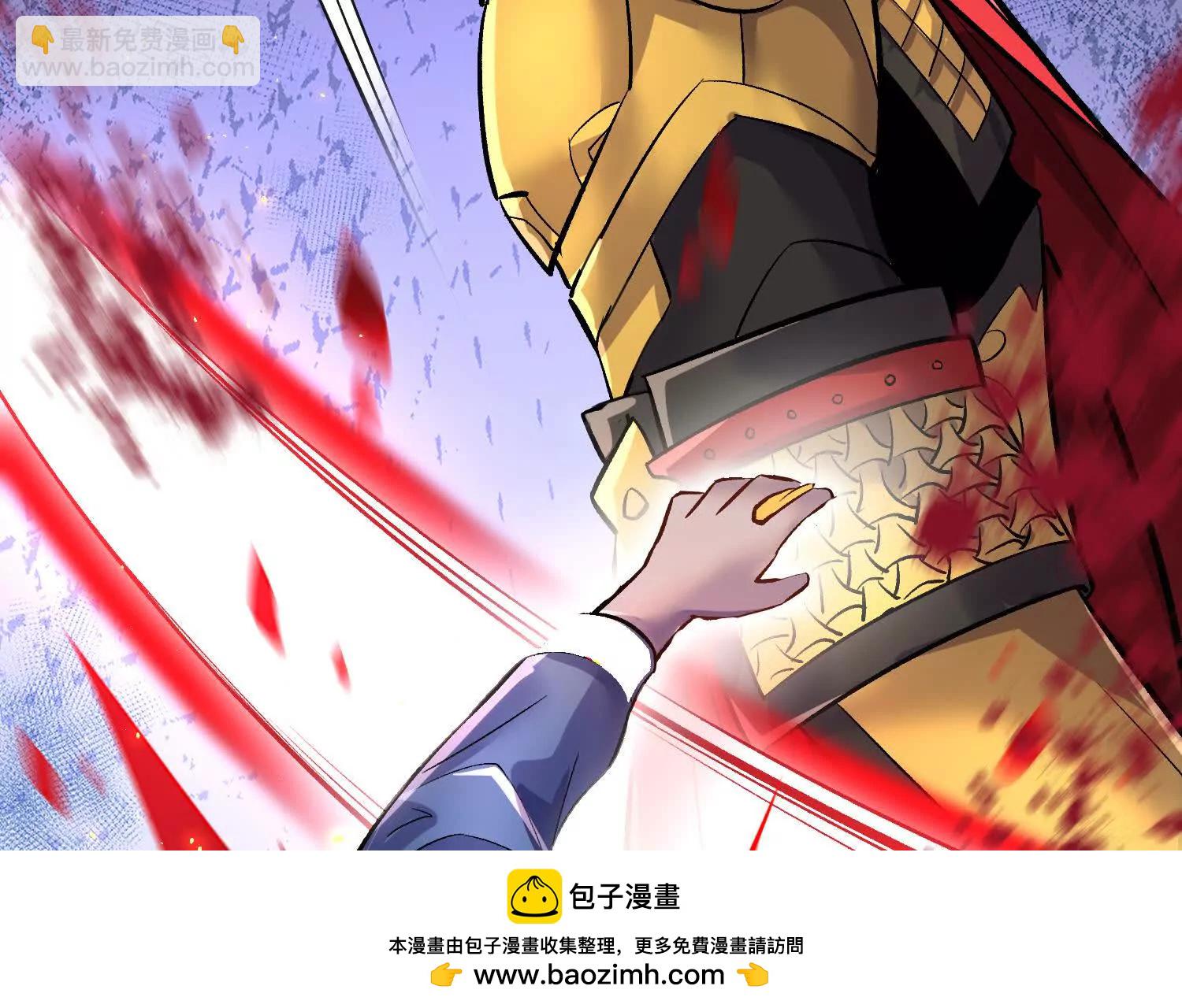 第76话上   千幽门覆没(1/3)-第148话