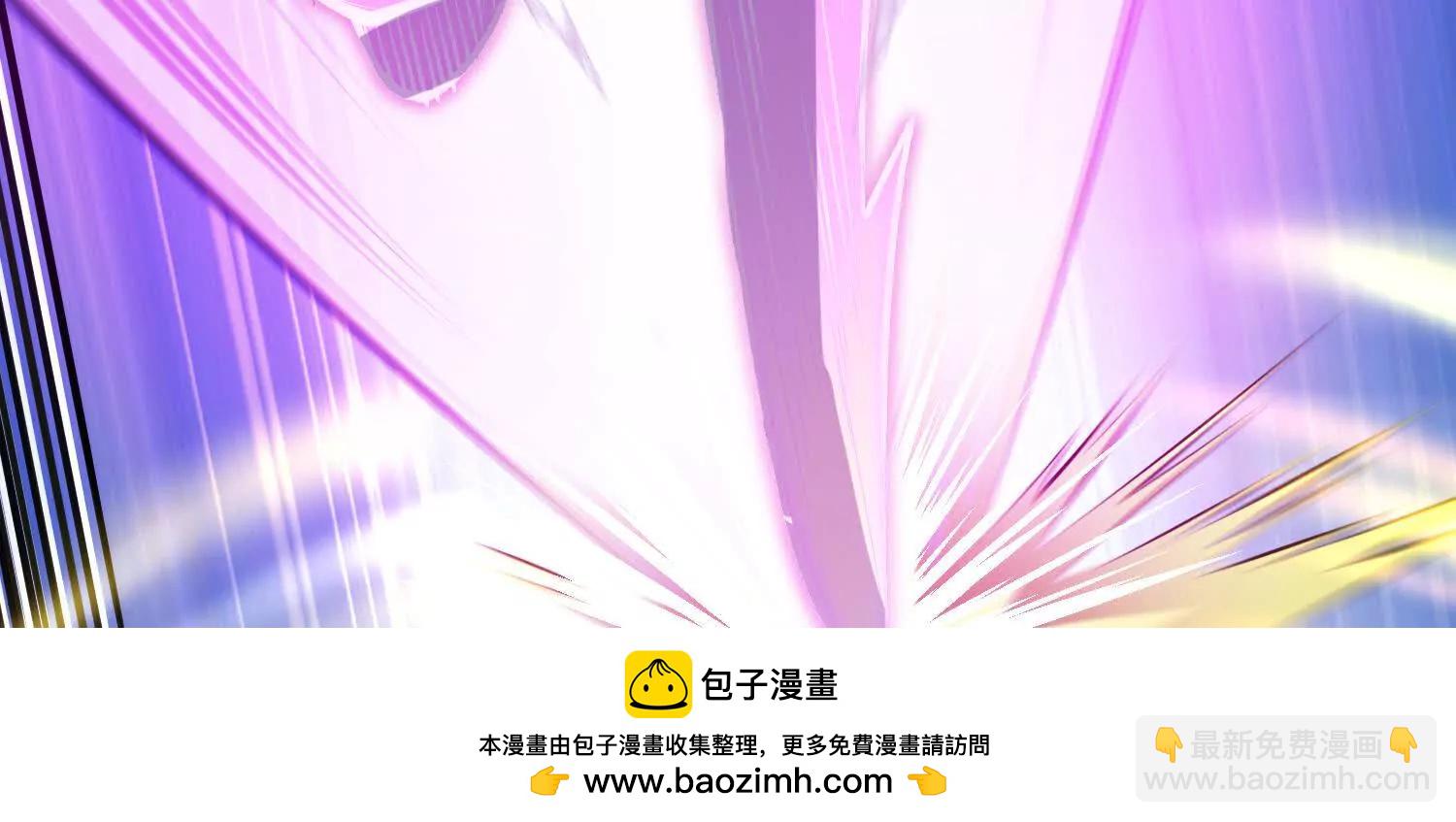 第77话上   无上战意(1/3)-第150话