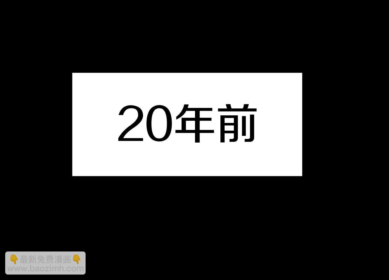 第78话上   彩衣门(1/3)-第152话