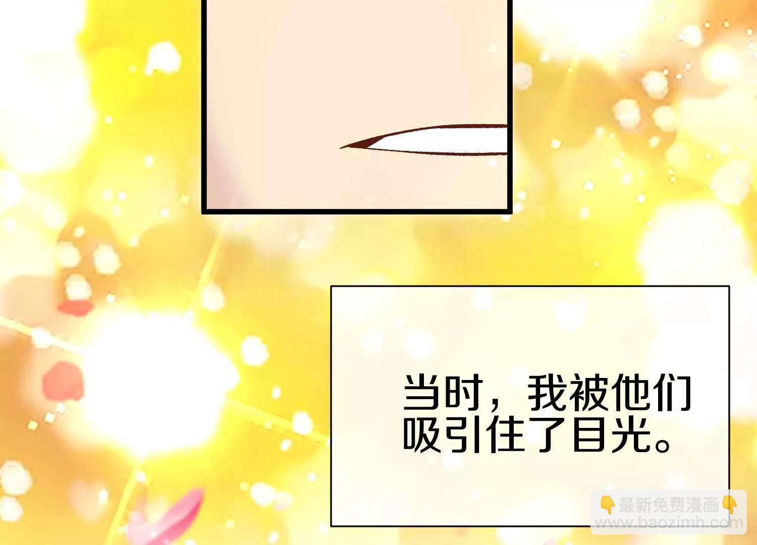 第78话上   彩衣门(1/3)-第152话