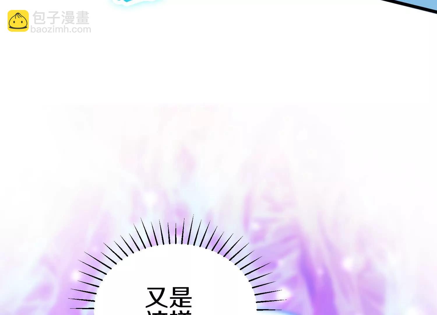 第79话上   最后的颜面(1/4)-第154话