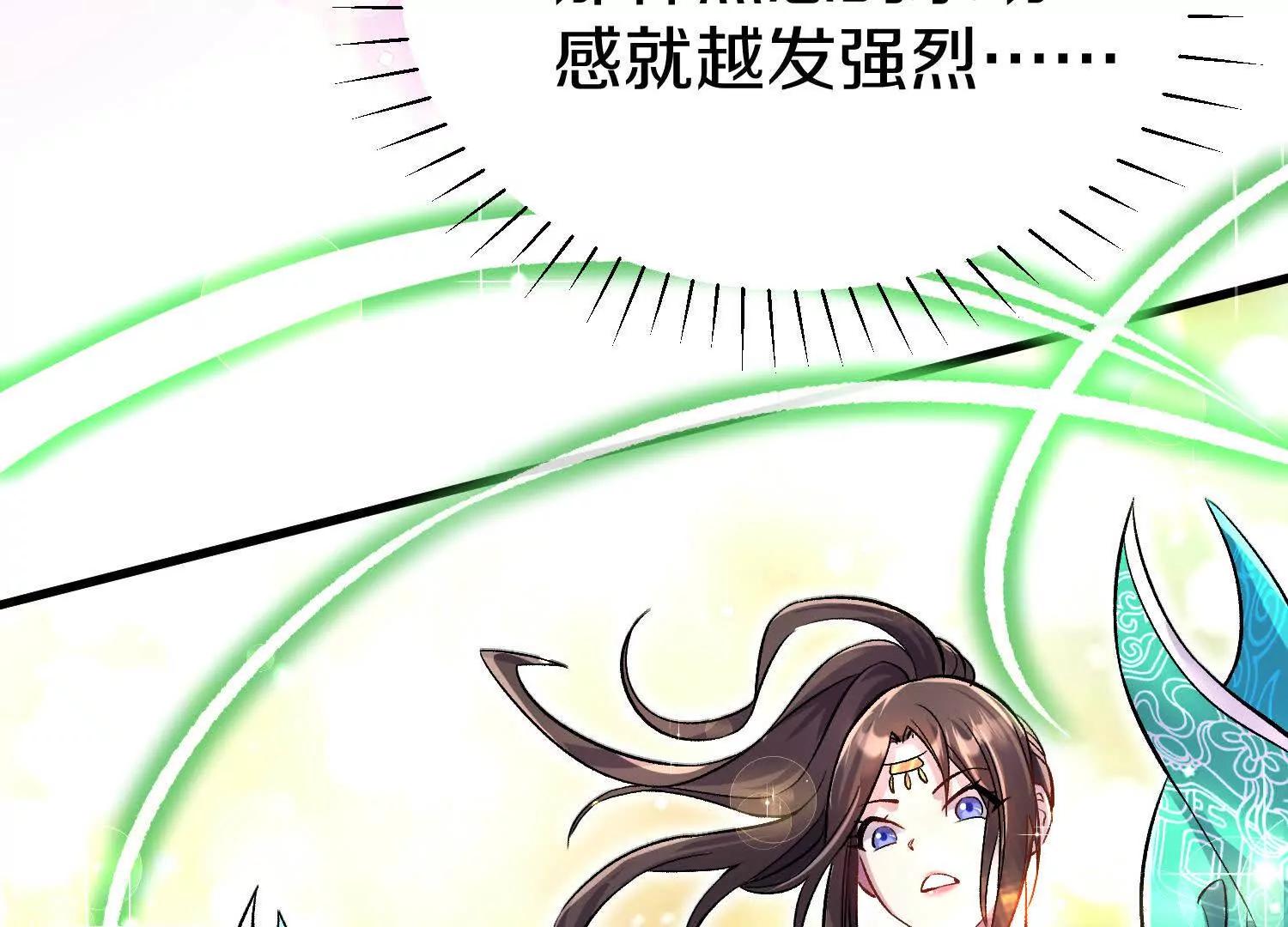 第79话上   最后的颜面(1/4)-第154话