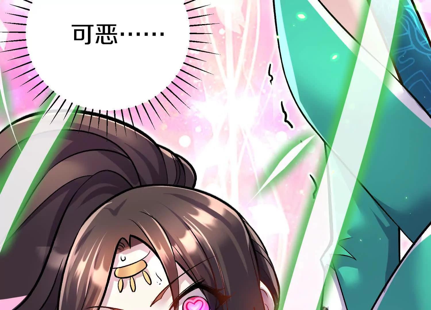 第79话上   最后的颜面(1/4)-第154话