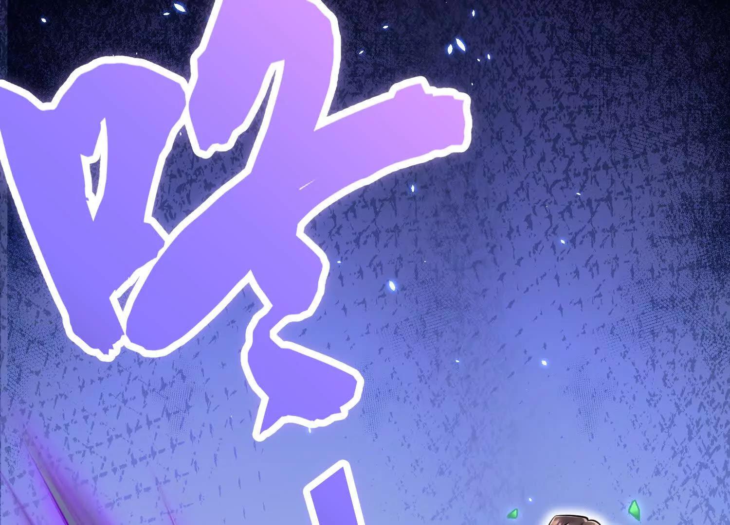 第79话上   最后的颜面(1/4)-第154话