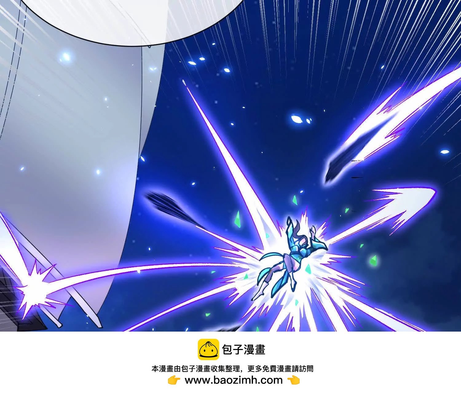 第79话上   最后的颜面(1/4)-第154话
