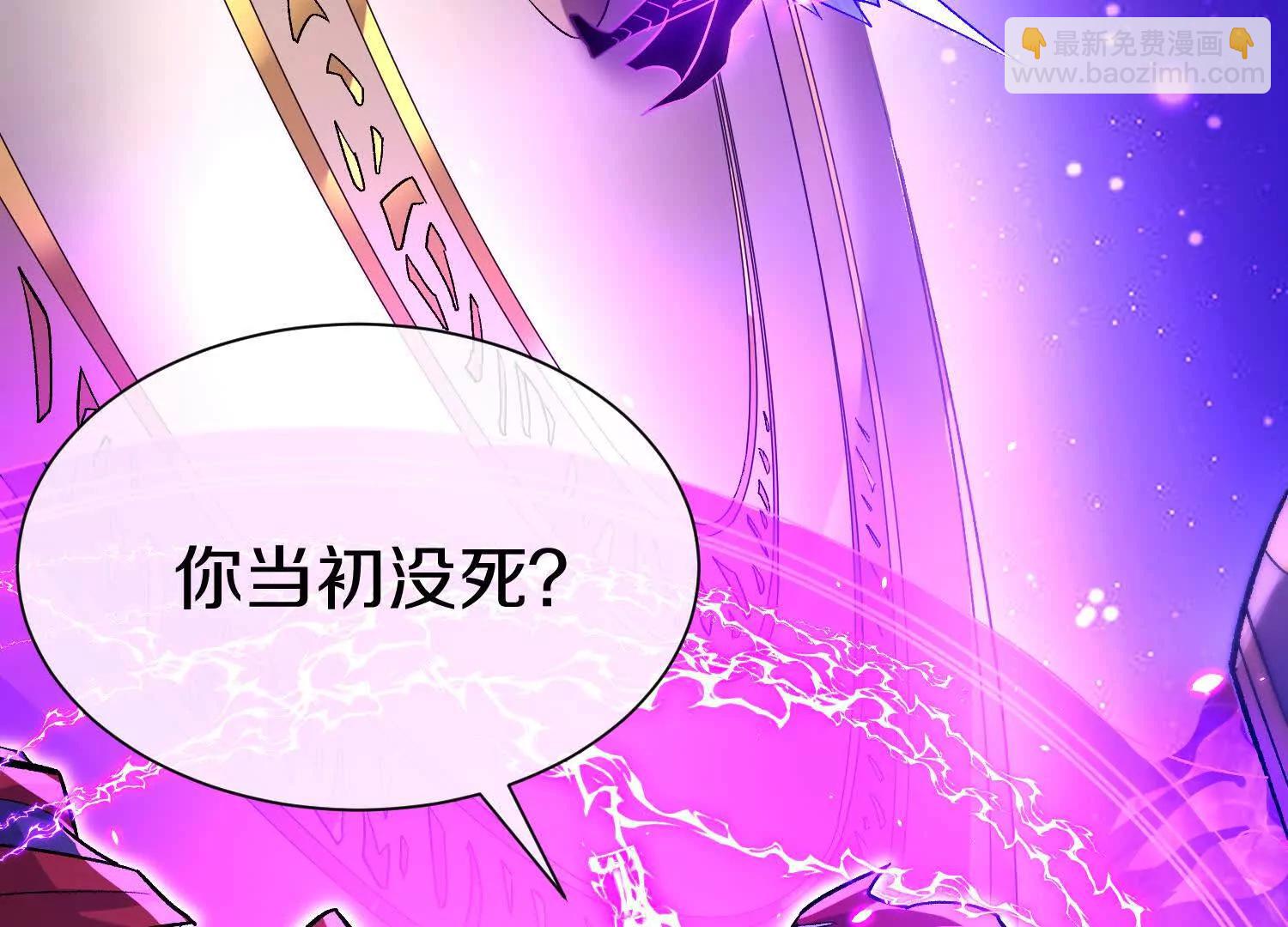 第81话上   传功(1/3)-第158话