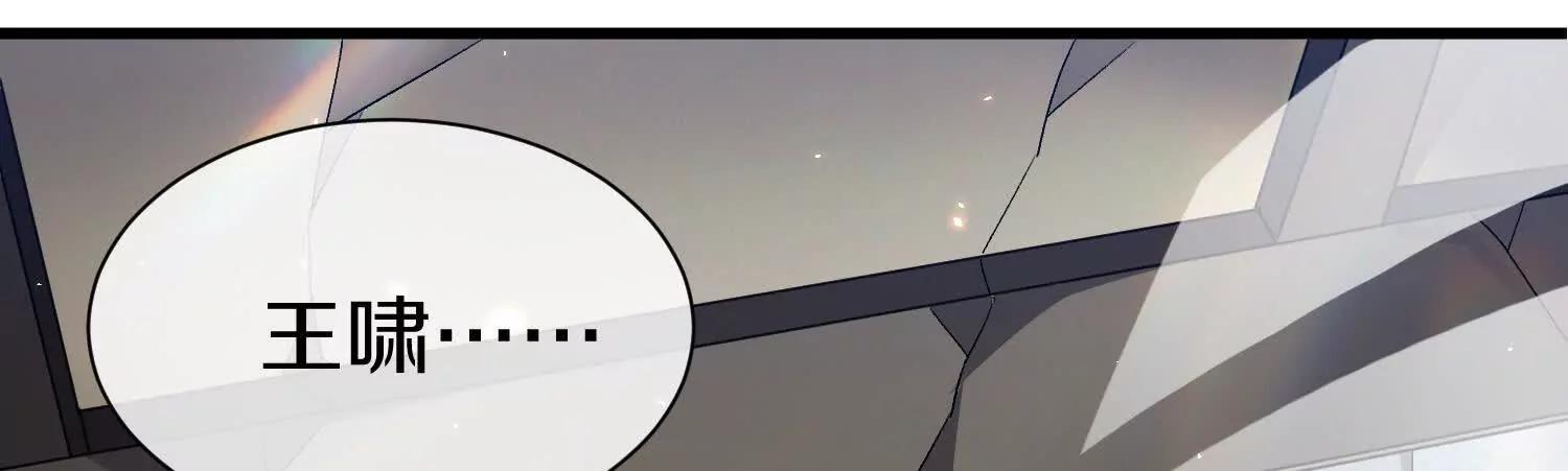 第83话上　其他人都不够格！(1/3)-第162话