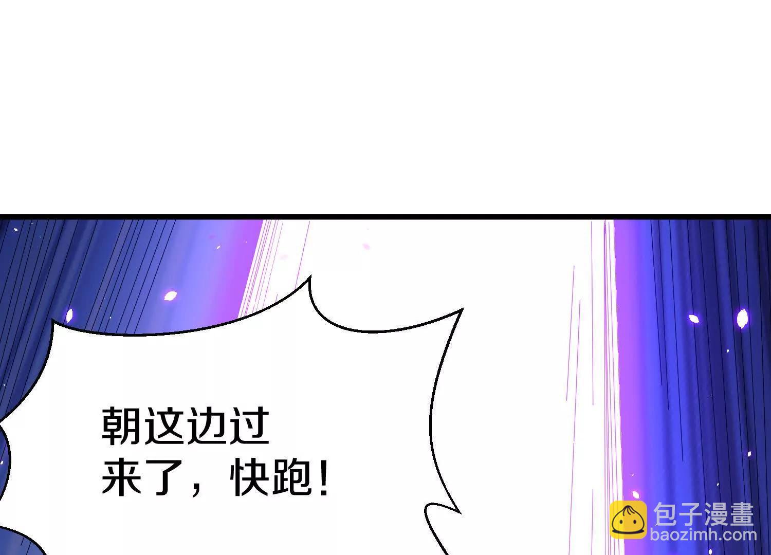 第85话上　绝情绝义(1/3)-第166话