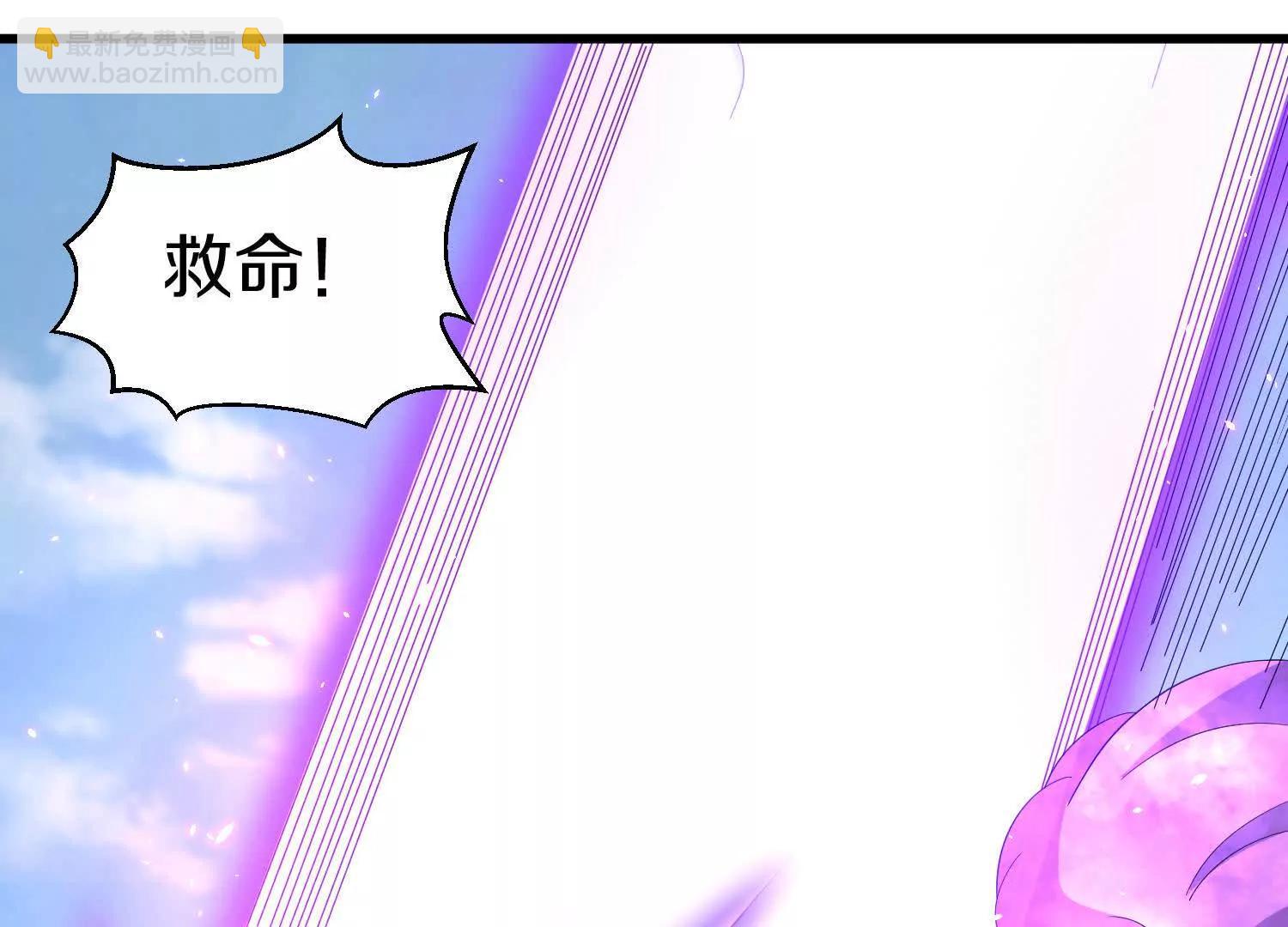 第85话上　绝情绝义(1/3)-第166话